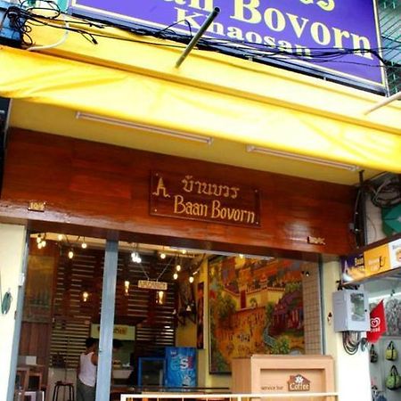 Baan Bovorn Hostel Bangkok Buitenkant foto
