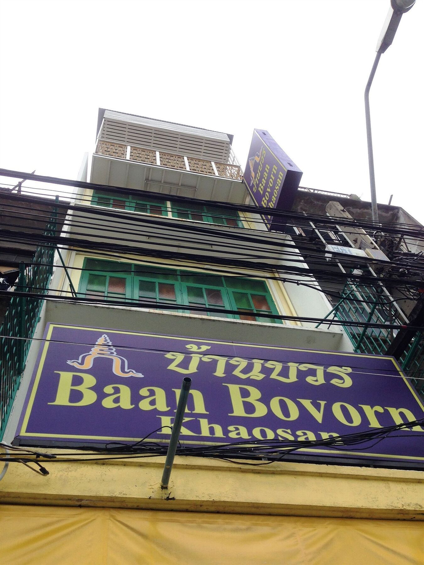 Baan Bovorn Hostel Bangkok Buitenkant foto